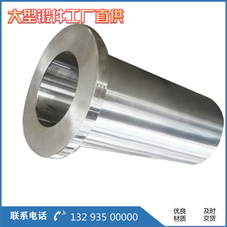 重質(zhì)油分離器N2補強管DN1400