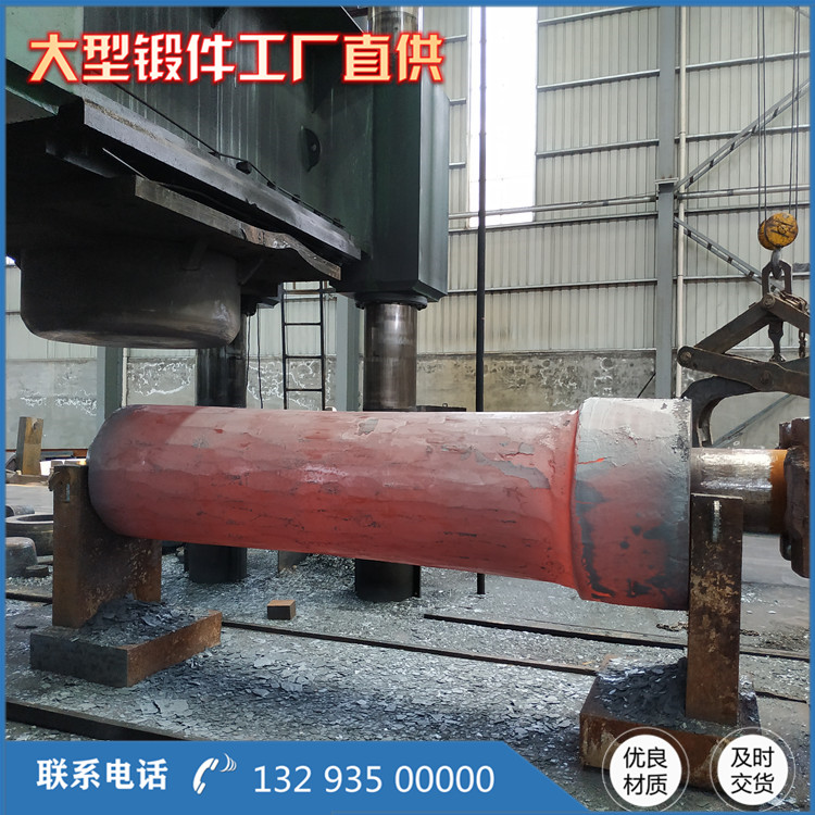 電廠磨煤機(jī)專用缸鍛件