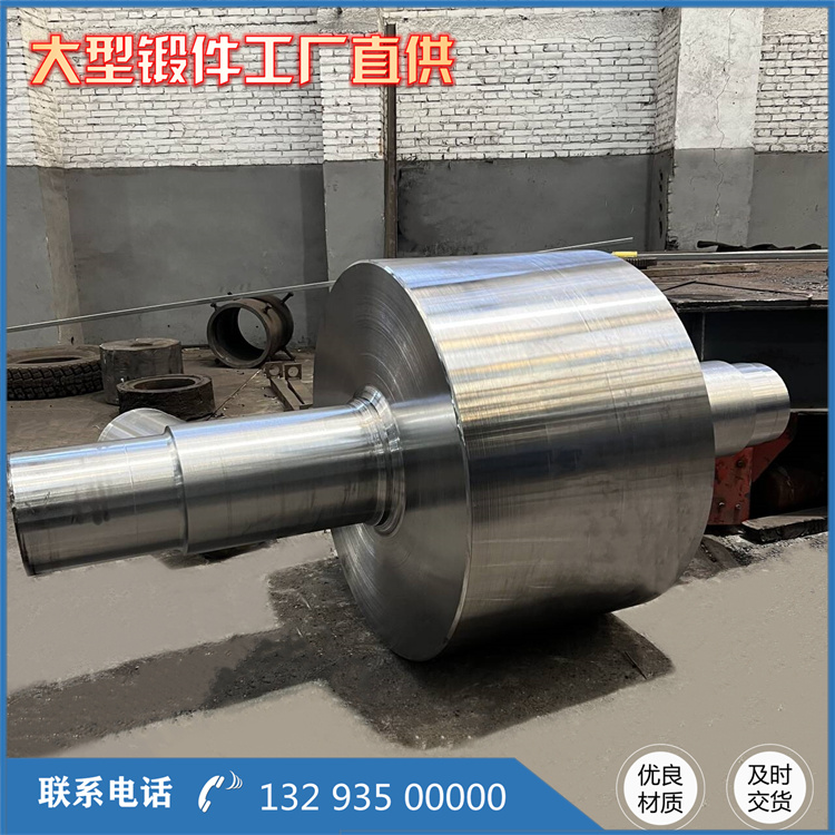 鍛造四輥軋機(jī)軸承座